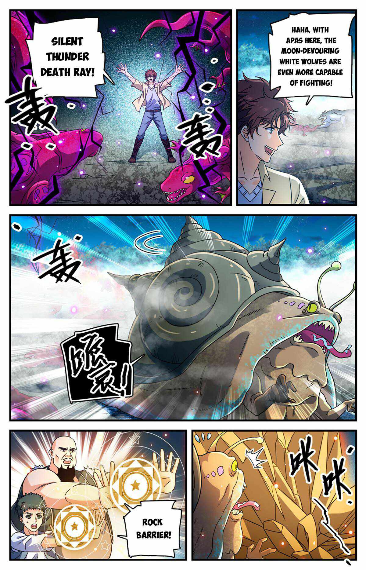 Versatile Mage Chapter 975 - Page 9