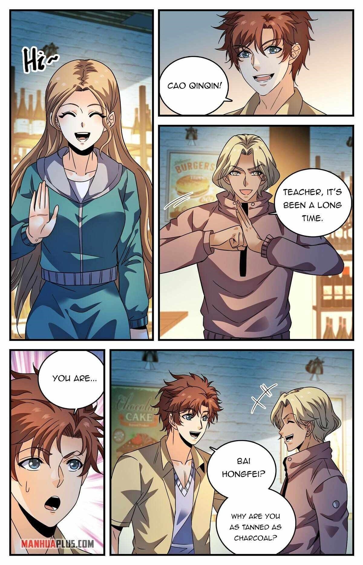 Versatile Mage Chapter 977 - Page 2