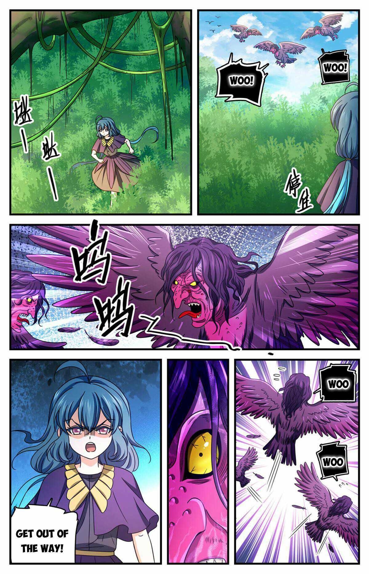 Versatile Mage Chapter 989 - Page 3
