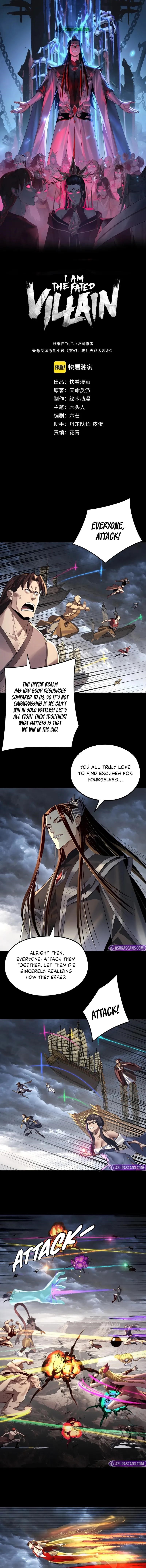 Me, The Heavenly Destined Villain Chapter 237 - Page 1
