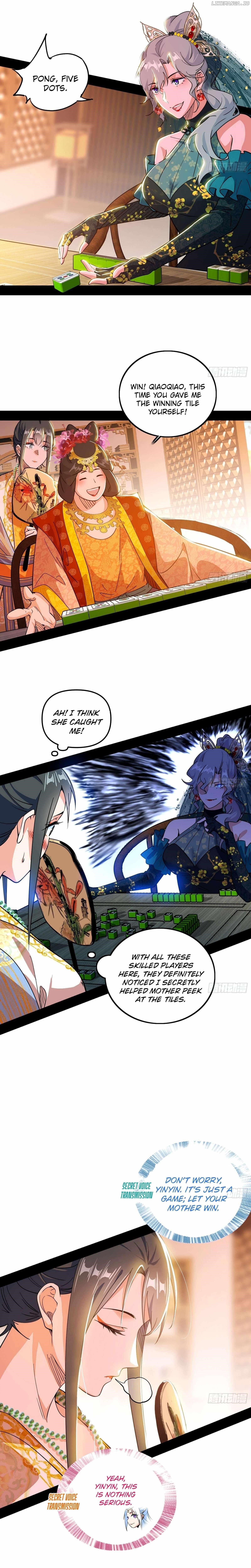 I’m An Evil God Chapter 551 - Page 10