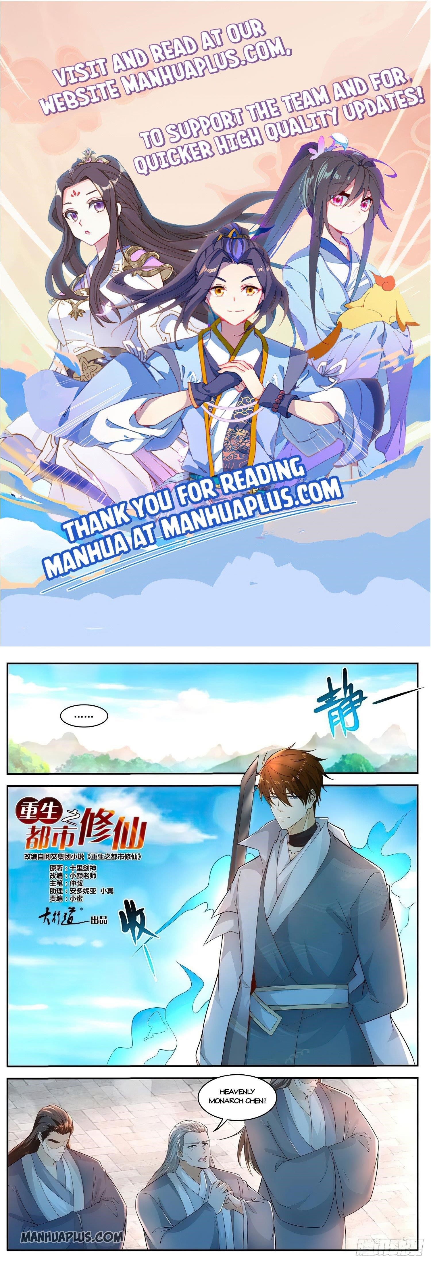 Rebirth Of The Urban Immortal Cultivator Chapter 513 - Page 1