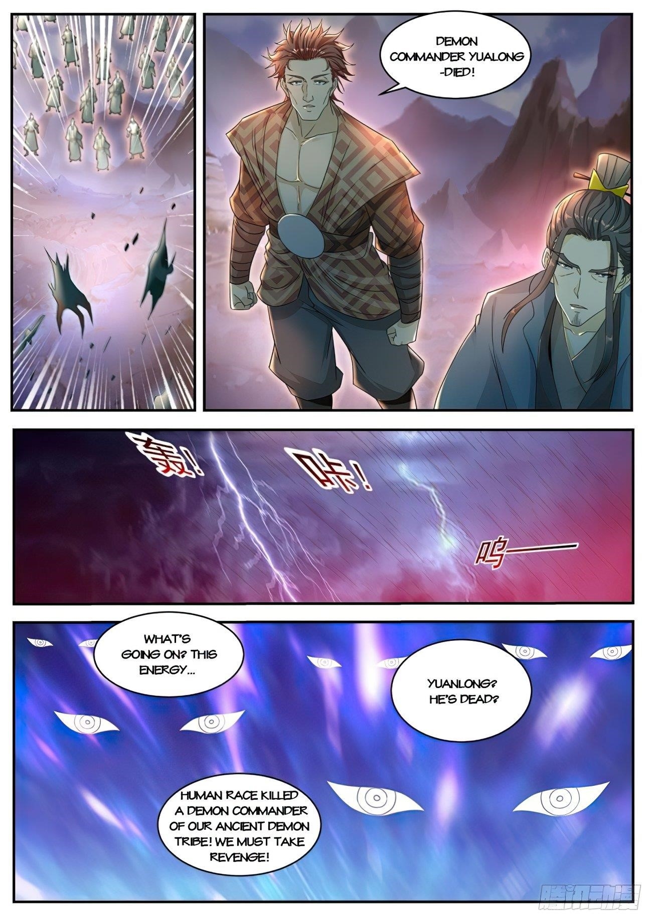 Rebirth Of The Urban Immortal Cultivator Chapter 521 - Page 3