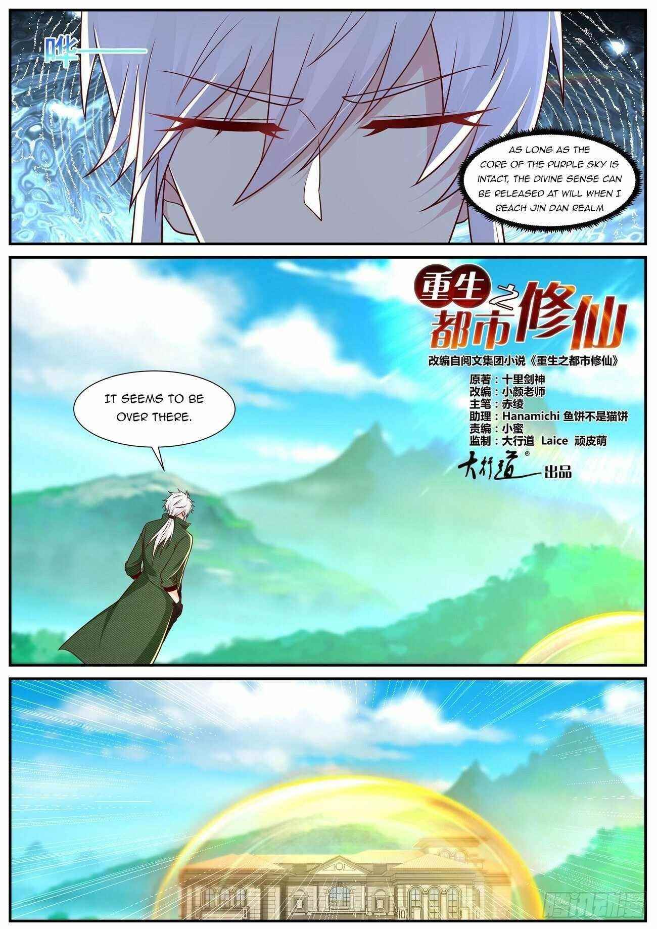 Rebirth Of The Urban Immortal Cultivator Chapter 818 - Page 1