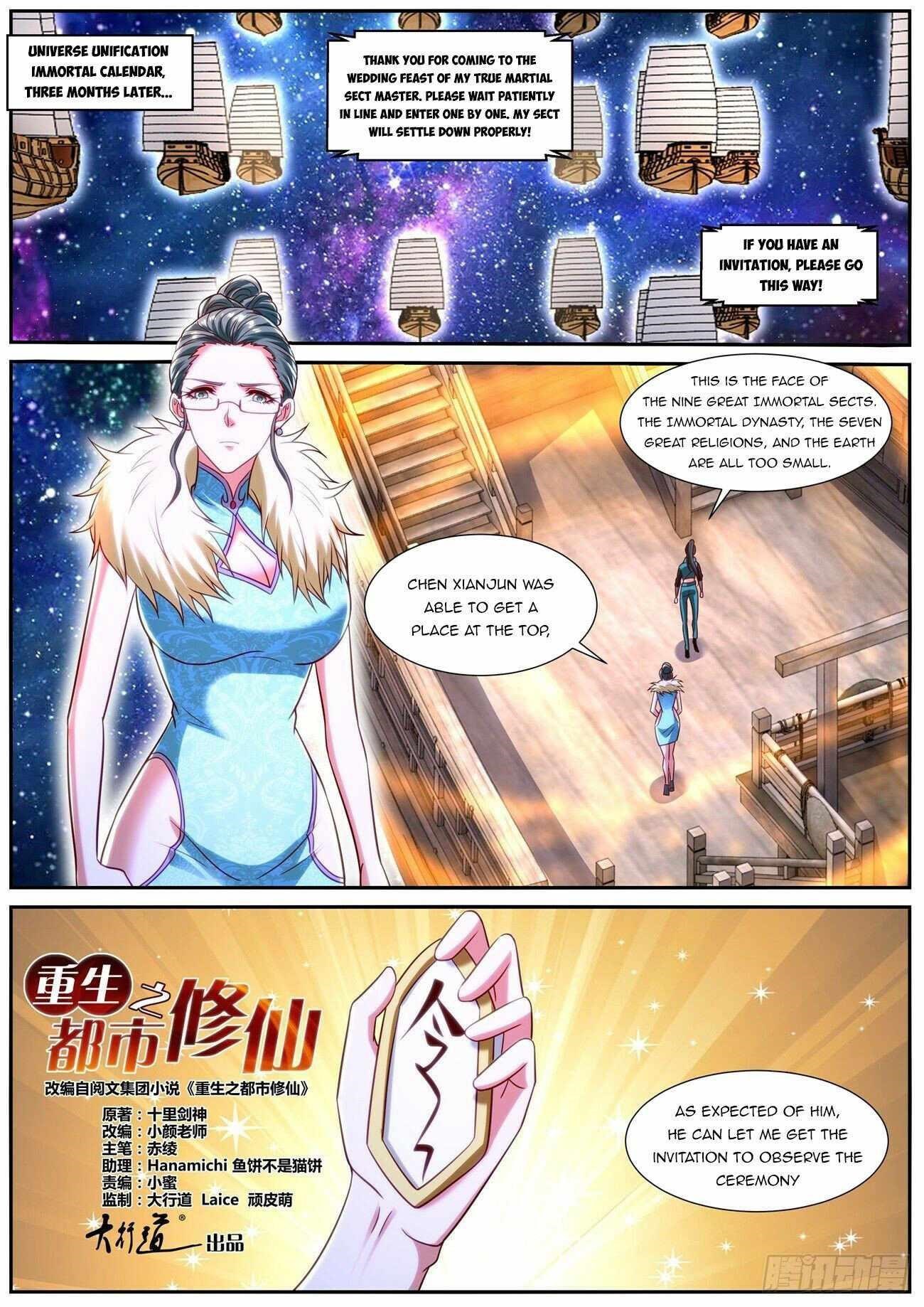 Rebirth Of The Urban Immortal Cultivator Chapter 844 - Page 10