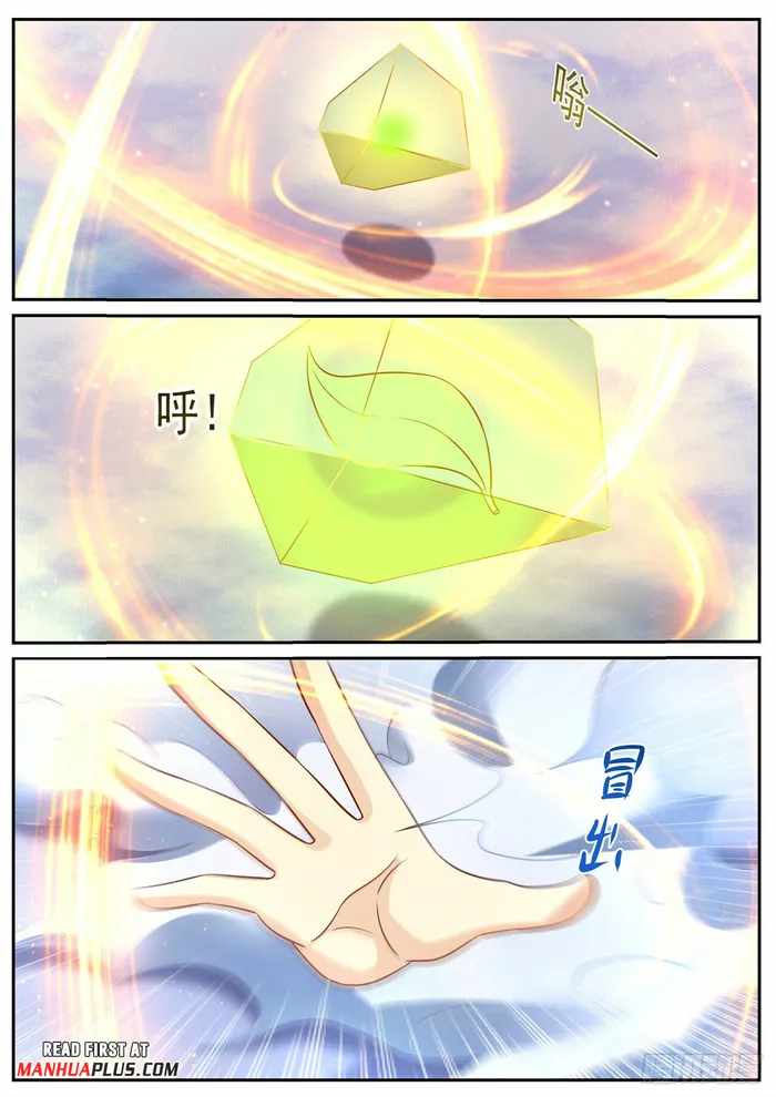 Rebirth Of The Urban Immortal Cultivator Chapter 905 - Page 11