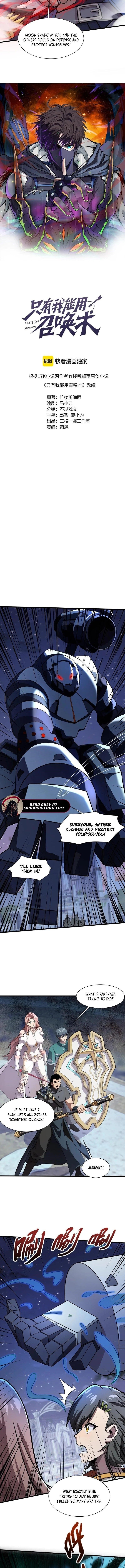 The Lone SSS-Class Summoner Chapter 138 - Page 2