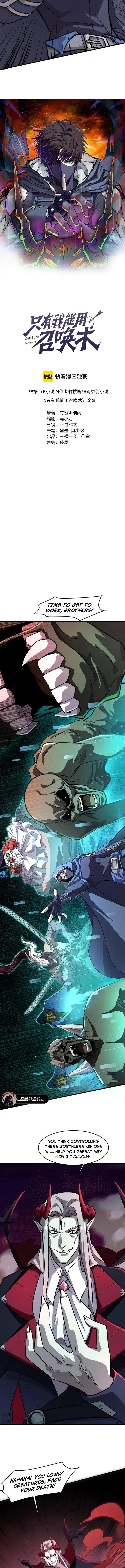 The Lone SSS-Class Summoner Chapter 139 - Page 2