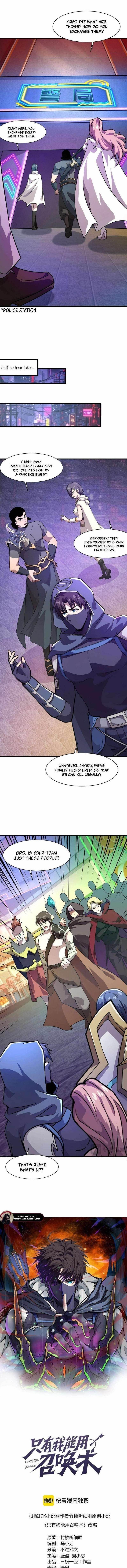 The Lone SSS-Class Summoner Chapter 162 - Page 1