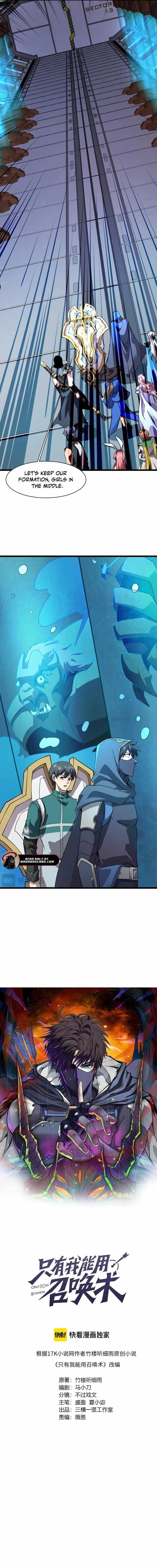 The Lone SSS-Class Summoner Chapter 166 - Page 2