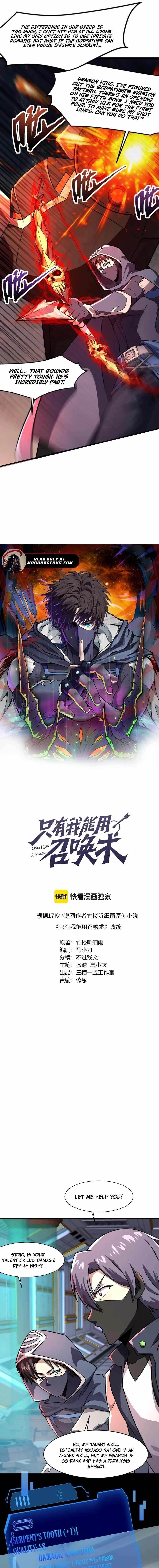 The Lone SSS-Class Summoner Chapter 167 - Page 2