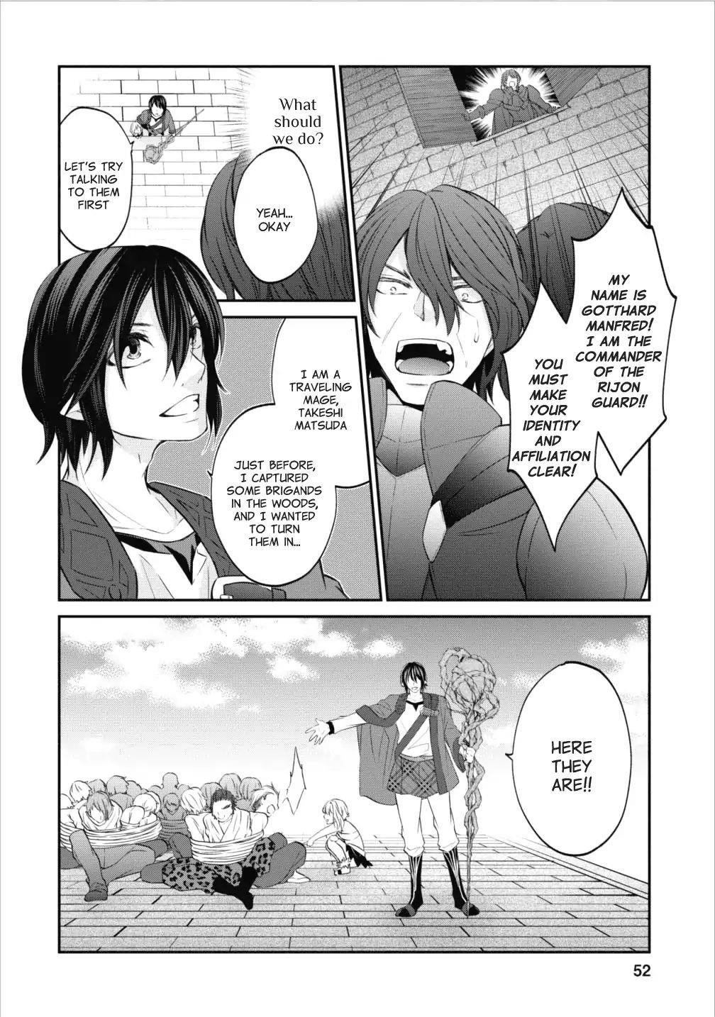 Around 40 “Shachiku” is Golem Master Chapter 2 - Page 22