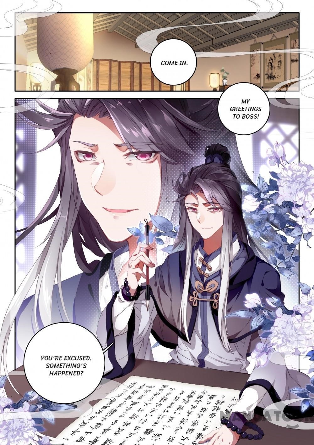 The Great Deity Chapter 21 - Page 3
