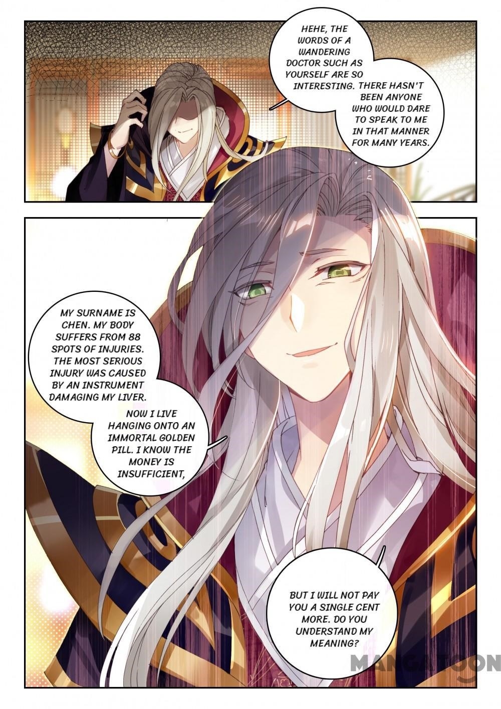The Great Deity Chapter 25 - Page 6