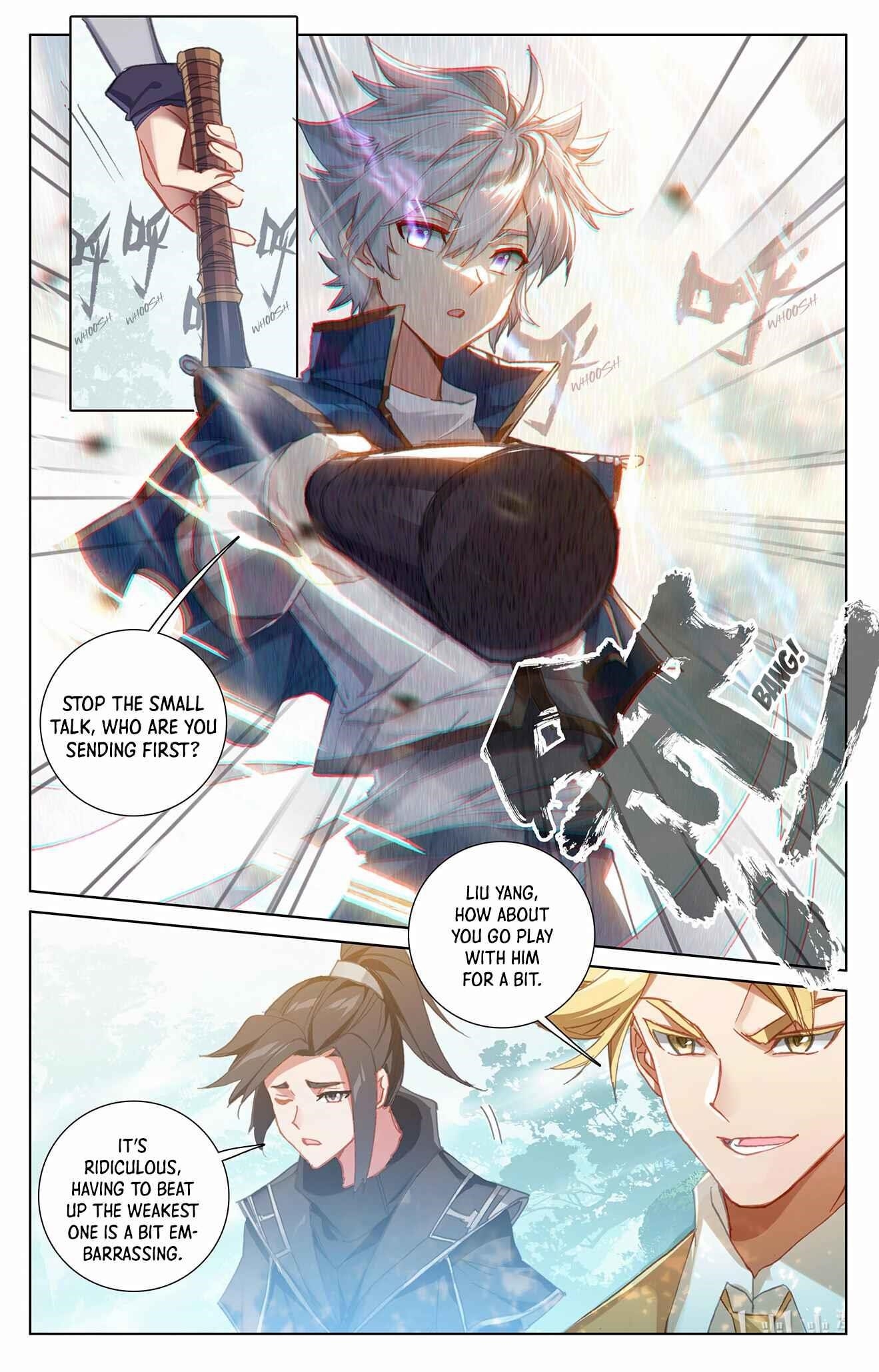 King of Manifestations Chapter 11.5 - Page 2