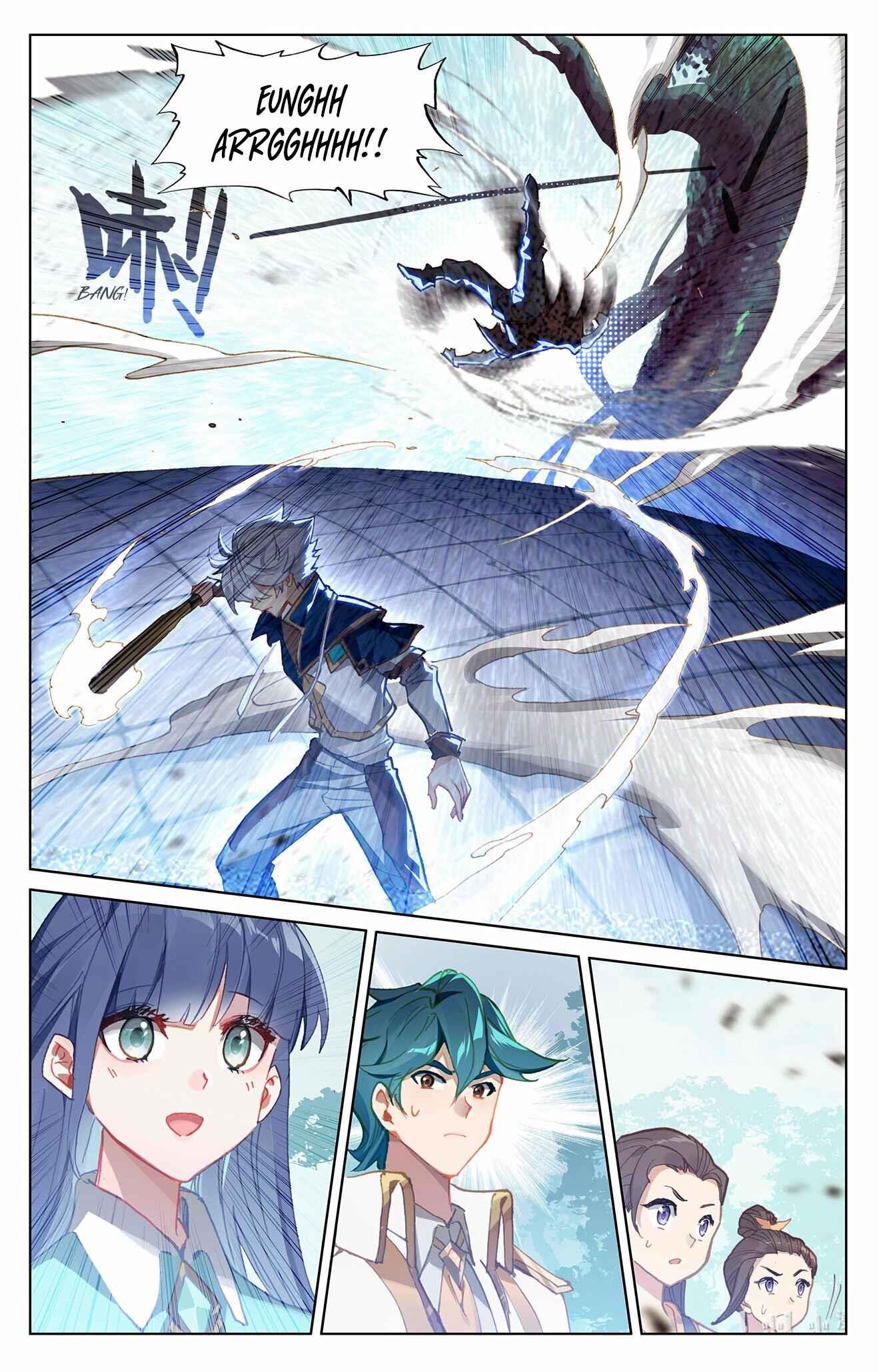 King of Manifestations Chapter 11.5 - Page 8