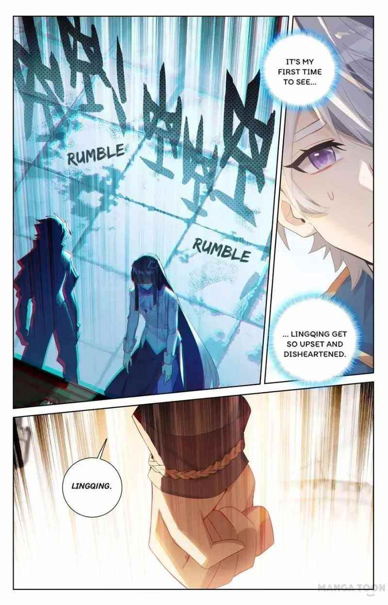King of Manifestations Chapter 48.5 - Page 1