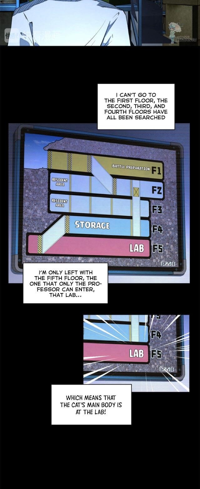 Tomorrow’s Disaster Chapter 5 - Page 13
