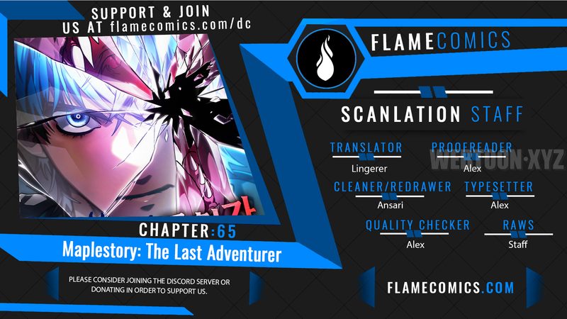 The Last Adventurer Chapter 65 - Page 1