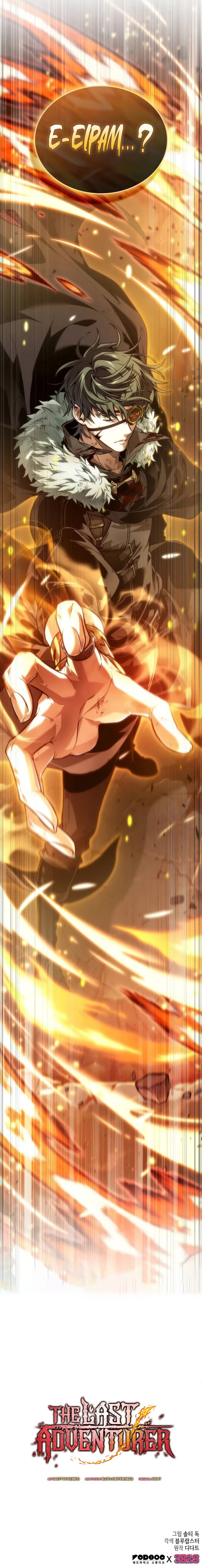 The Last Adventurer Chapter 77 - Page 14