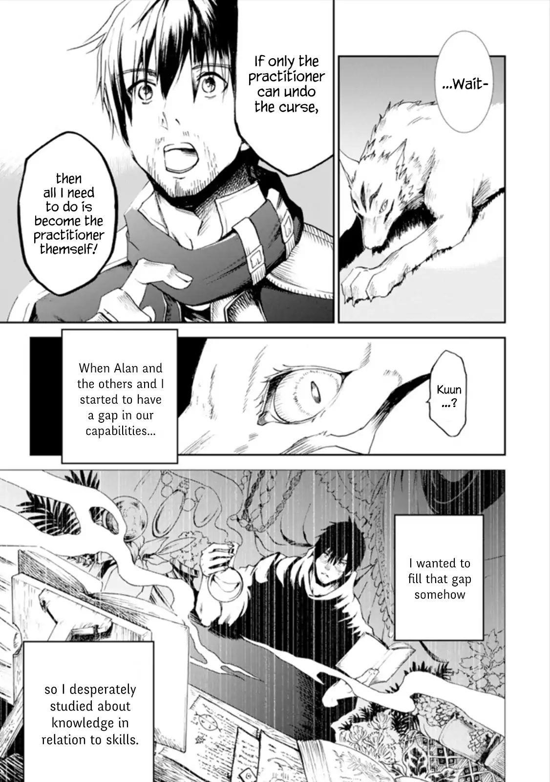 I’m a Middle - Aged Man Who Got My Adventurer License Revoked Chapter 1.4 - Page 5