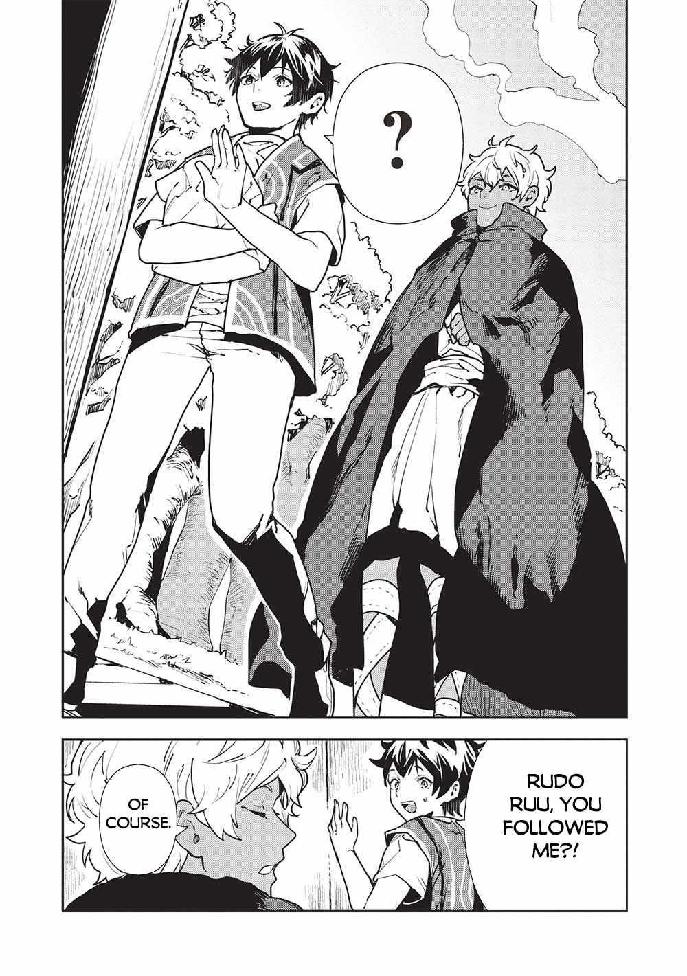 Isekai Ryouridou Chapter 51 - Page 12