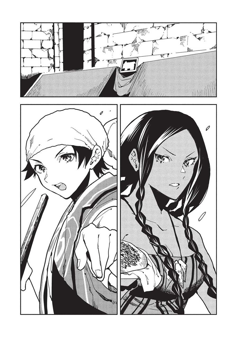 Isekai Ryouridou Chapter 60 - Page 15