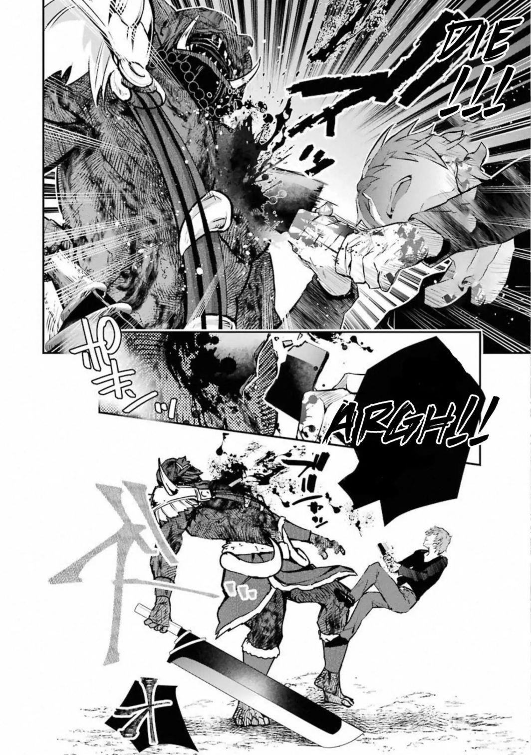 The World Is Full Of Monsters Now, Therefor I Want To Live As I Wish Chapter 11.2 - Page 12