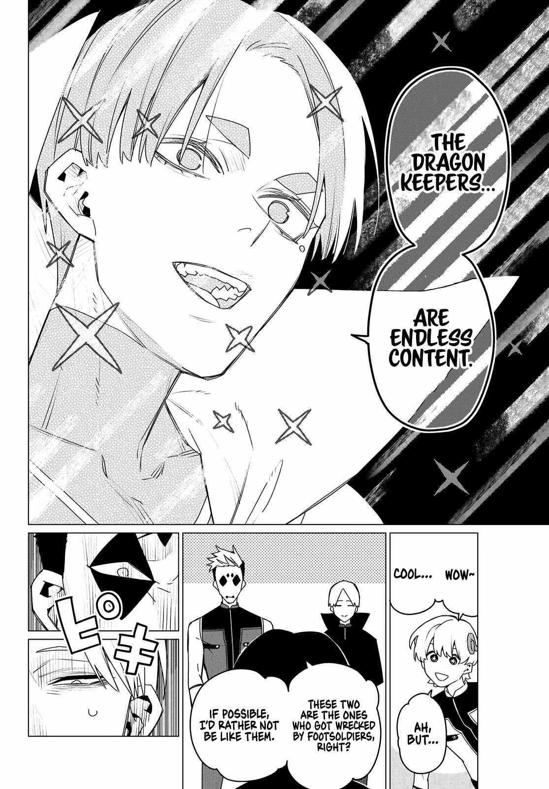 Ranger Reject Chapter 143 - Page 13