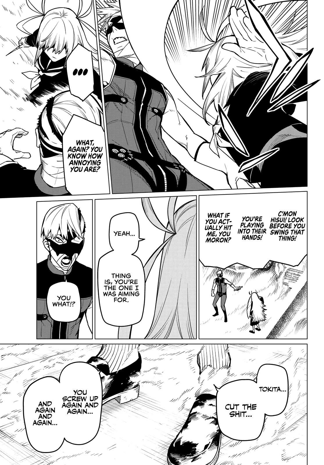 Ranger Reject Chapter 20 - Page 14