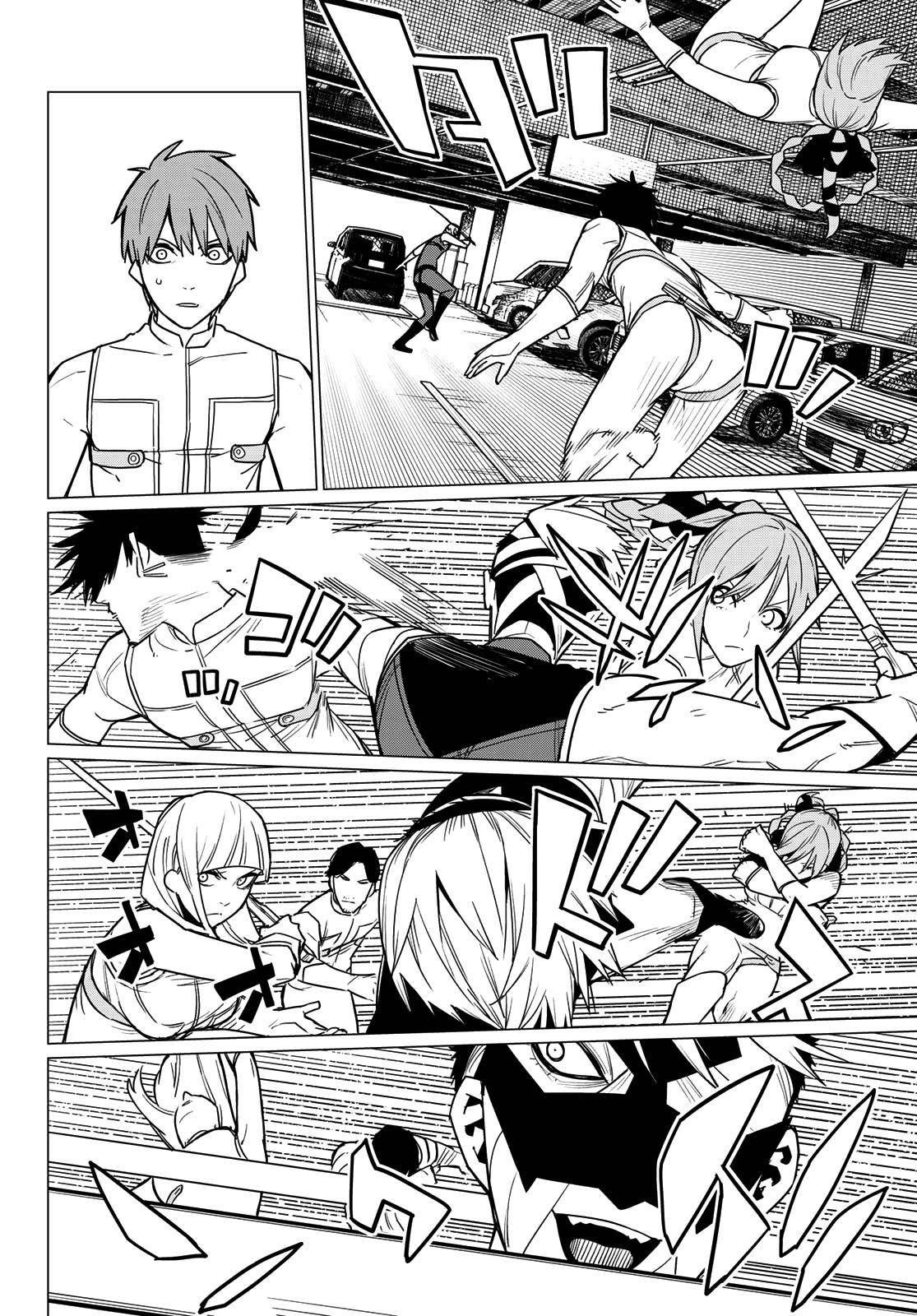 Ranger Reject Chapter 24 - Page 13