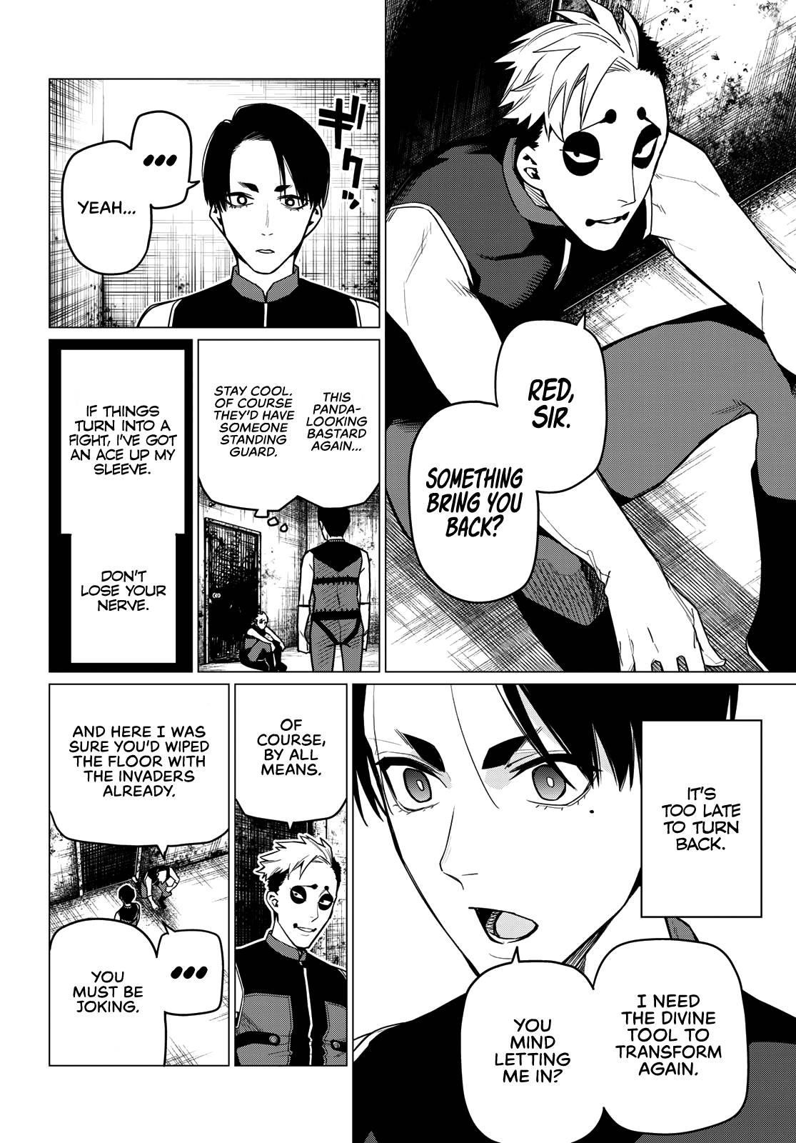 Ranger Reject Chapter 4 - Page 10