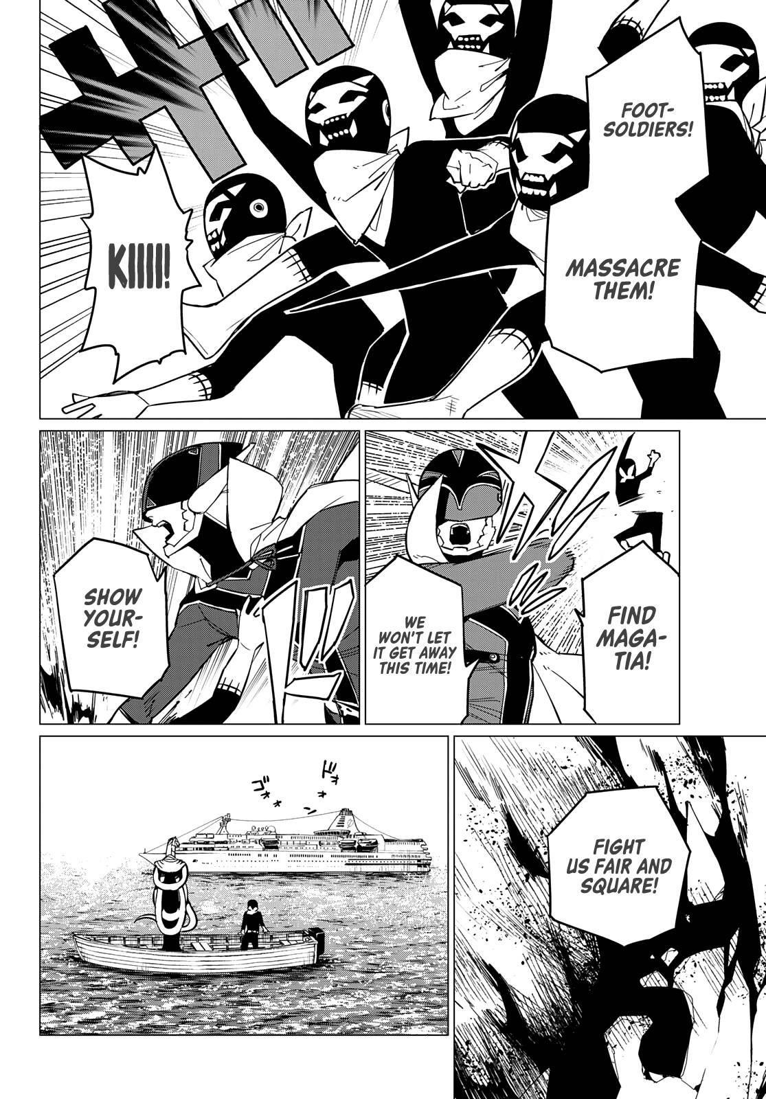 Ranger Reject Chapter 70 - Page 2