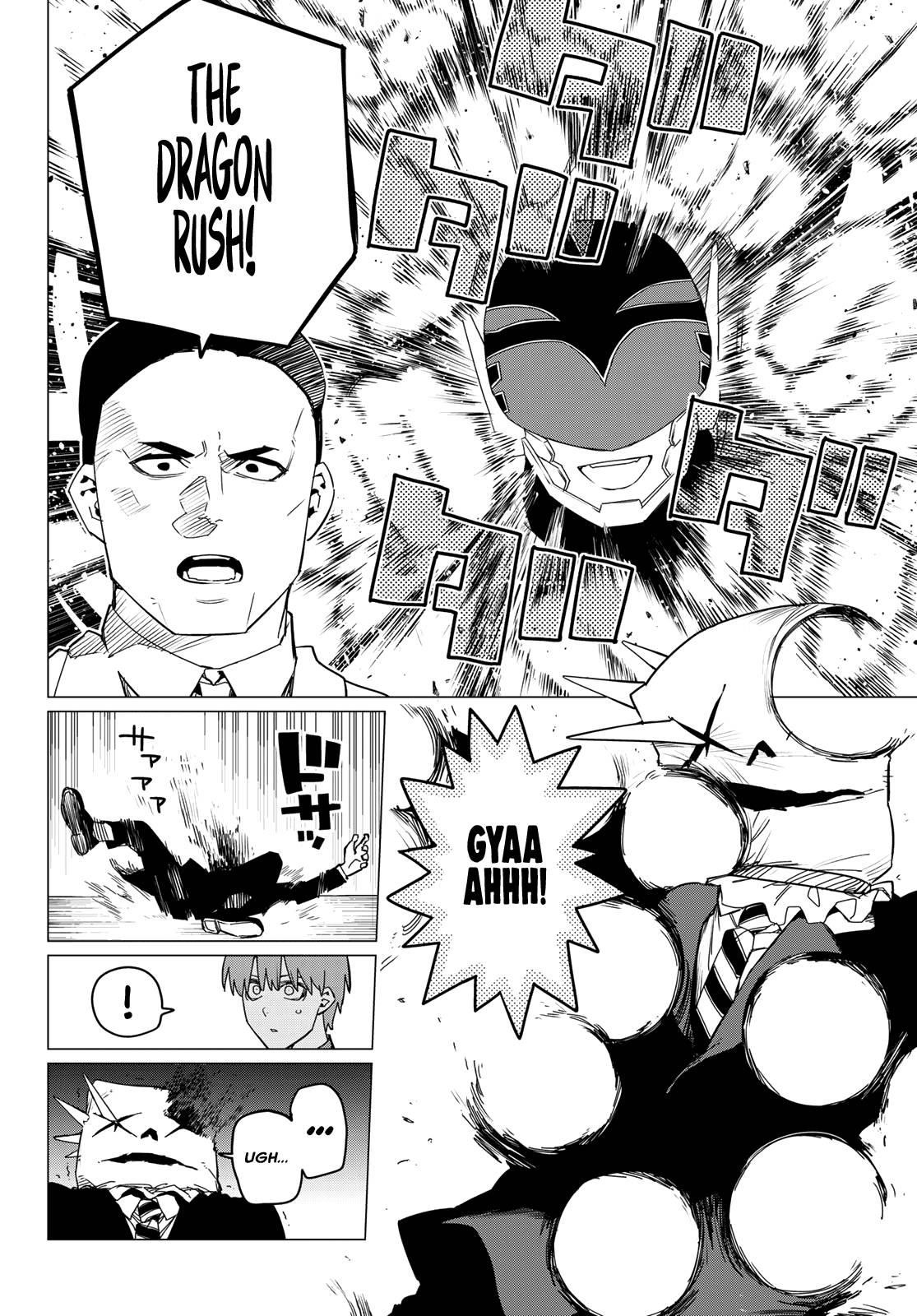 Ranger Reject Chapter 87 - Page 15