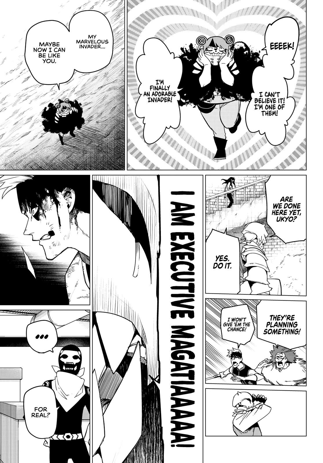 Ranger Reject Chapter 95 - Page 14