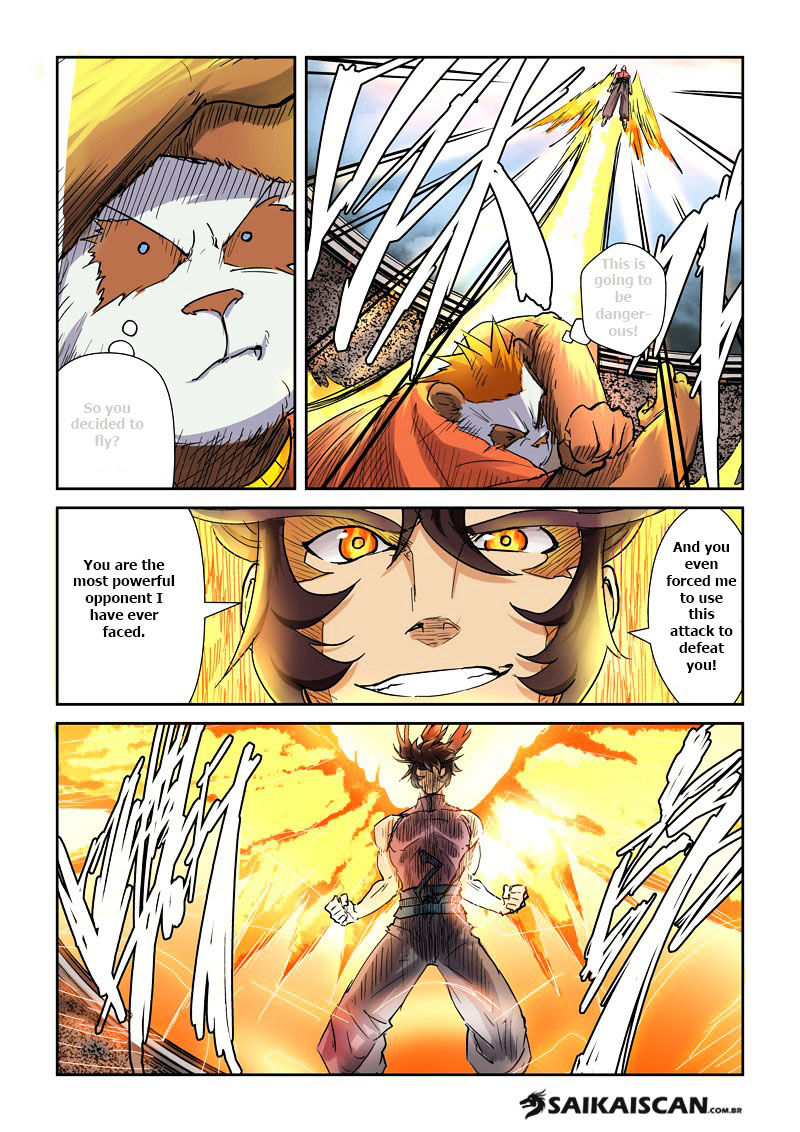 TALES OF DEMONS AND GODS Chapter 105 - Page 13