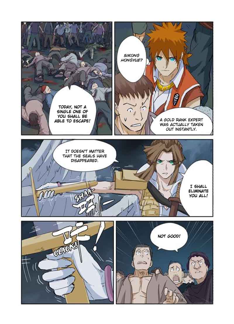 TALES OF DEMONS AND GODS Chapter 171 - Page 6