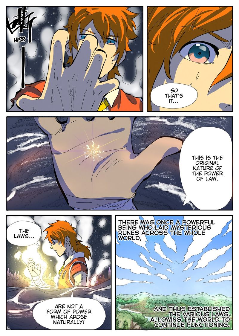 TALES OF DEMONS AND GODS Chapter 226 - Page 6
