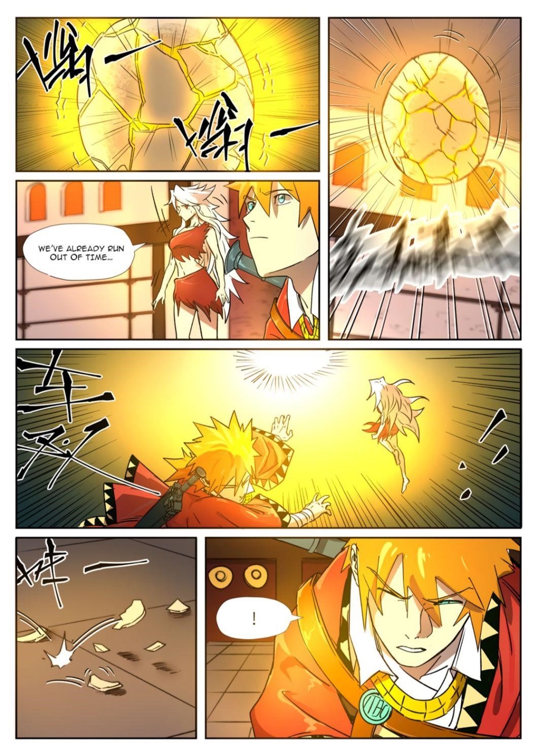 TALES OF DEMONS AND GODS Chapter 284 - Page 5