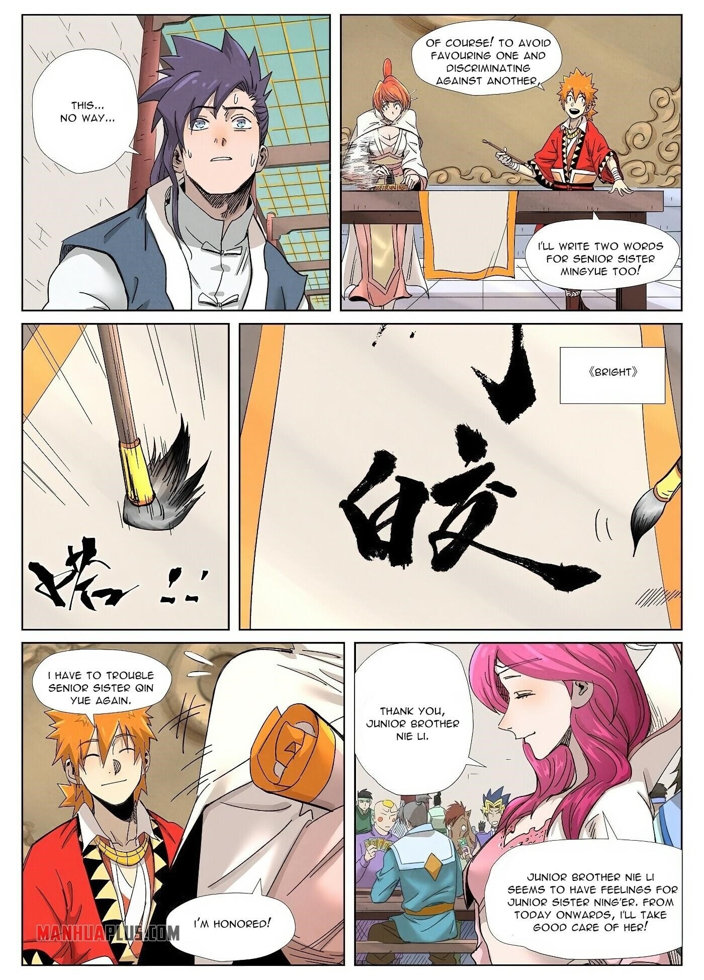TALES OF DEMONS AND GODS Chapter 342.1 - Page 9