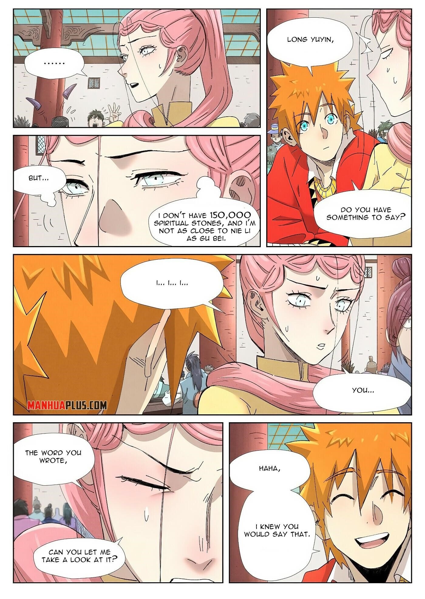 TALES OF DEMONS AND GODS Chapter 342.2 - Page 4