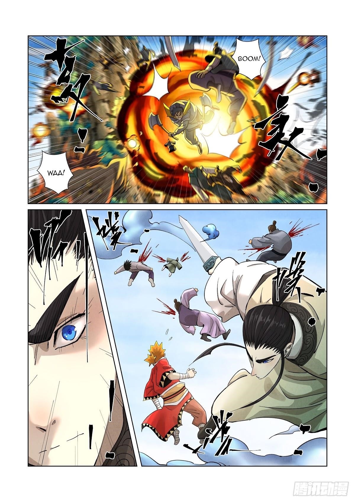TALES OF DEMONS AND GODS Chapter 380.5 - Page 3
