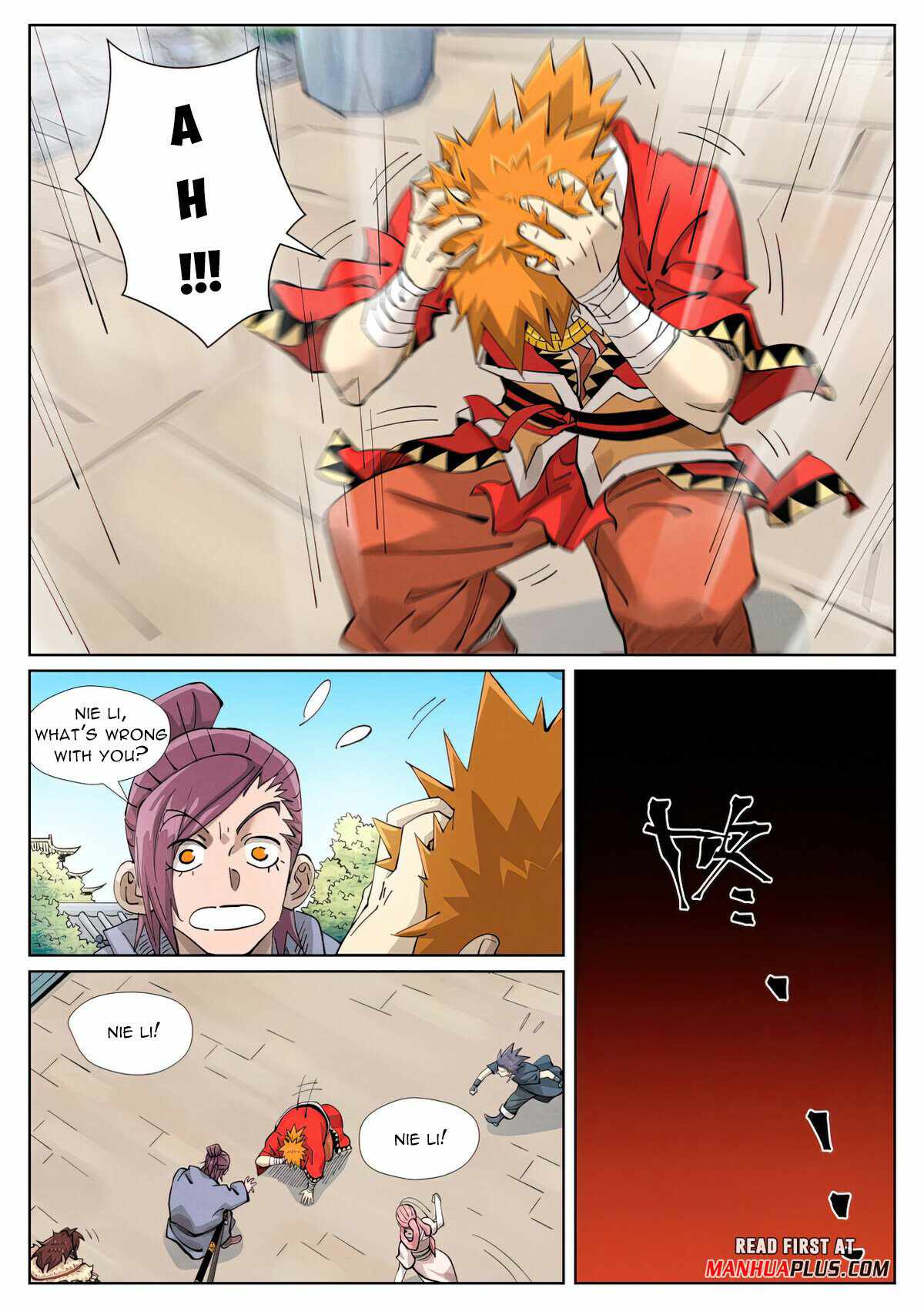 TALES OF DEMONS AND GODS Chapter 425.1 - Page 5