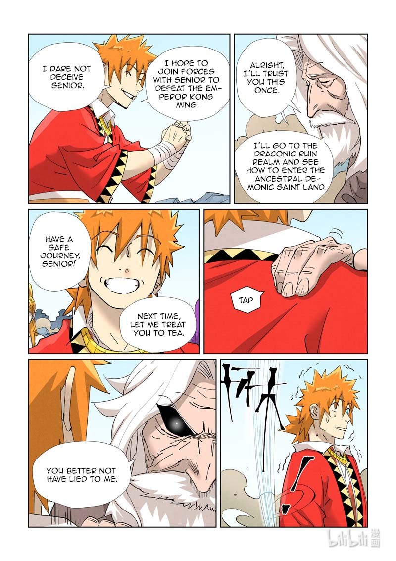 TALES OF DEMONS AND GODS Chapter 458.2 - Page 3