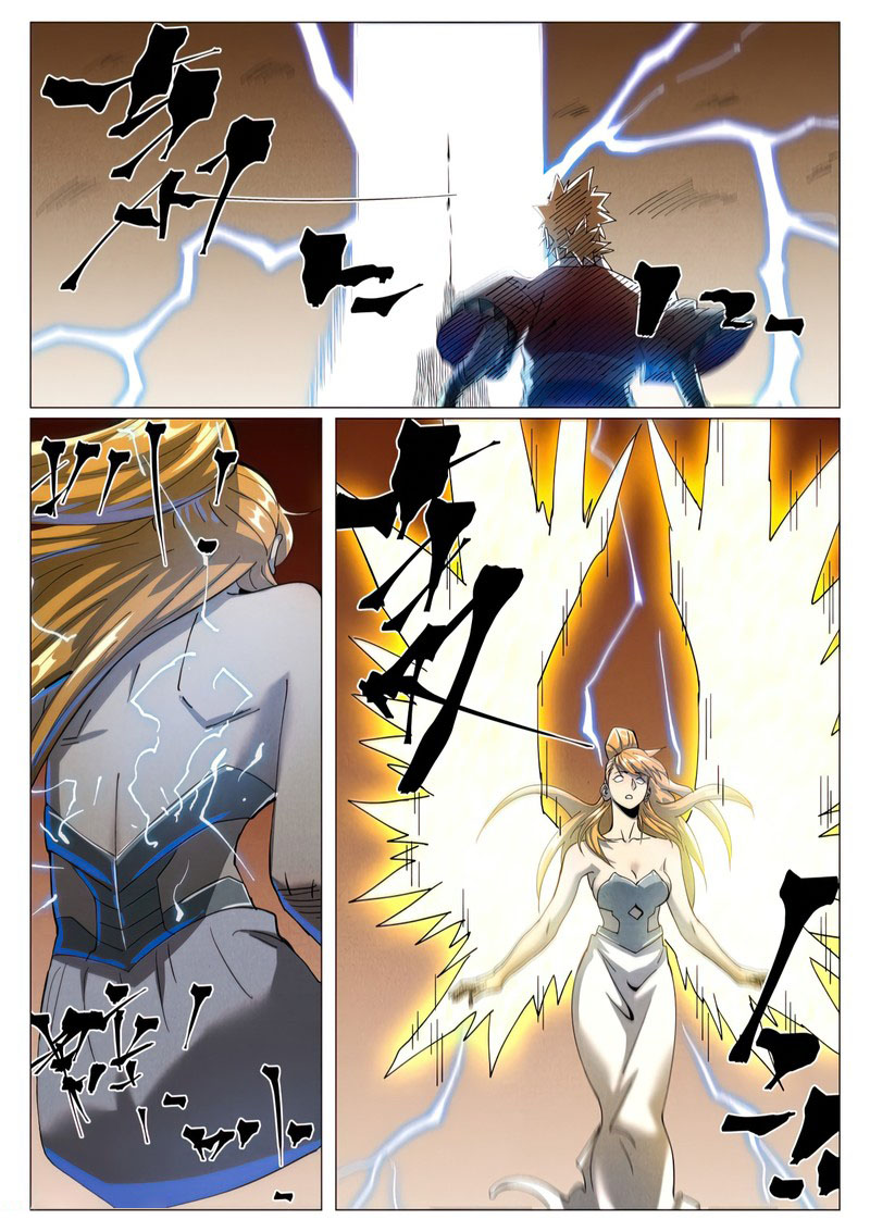 TALES OF DEMONS AND GODS Chapter 462.2 - Page 6