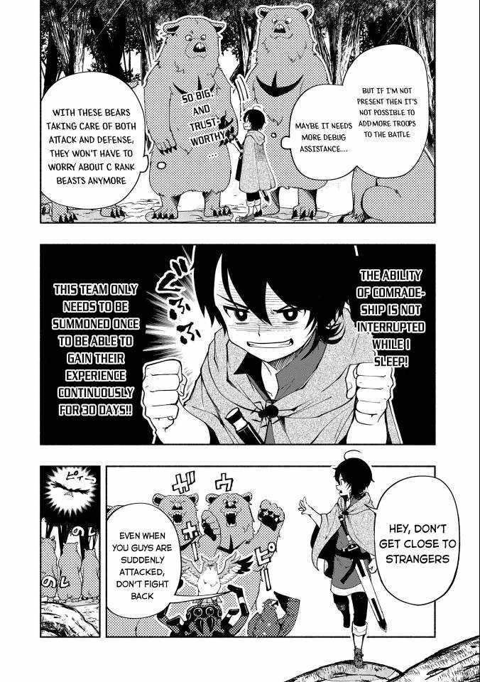 Hellmode ~Gamer Who Likes to Speedrun Becomes Peerless in a Parallel World with Obsolete Setting~ Chapter 10 - Page 18