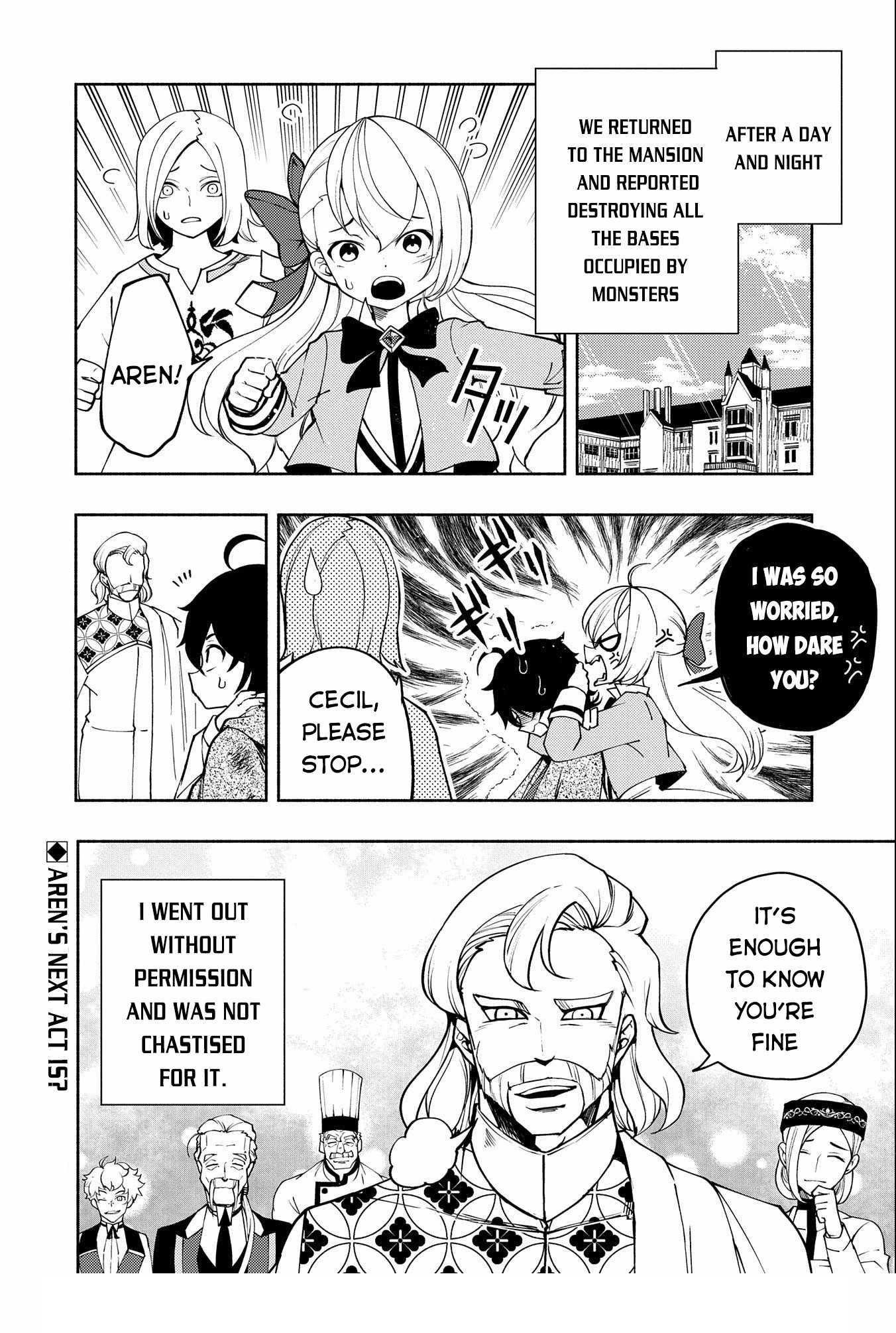 Hellmode ~Gamer Who Likes to Speedrun Becomes Peerless in a Parallel World with Obsolete Setting~ Chapter 14 - Page 24