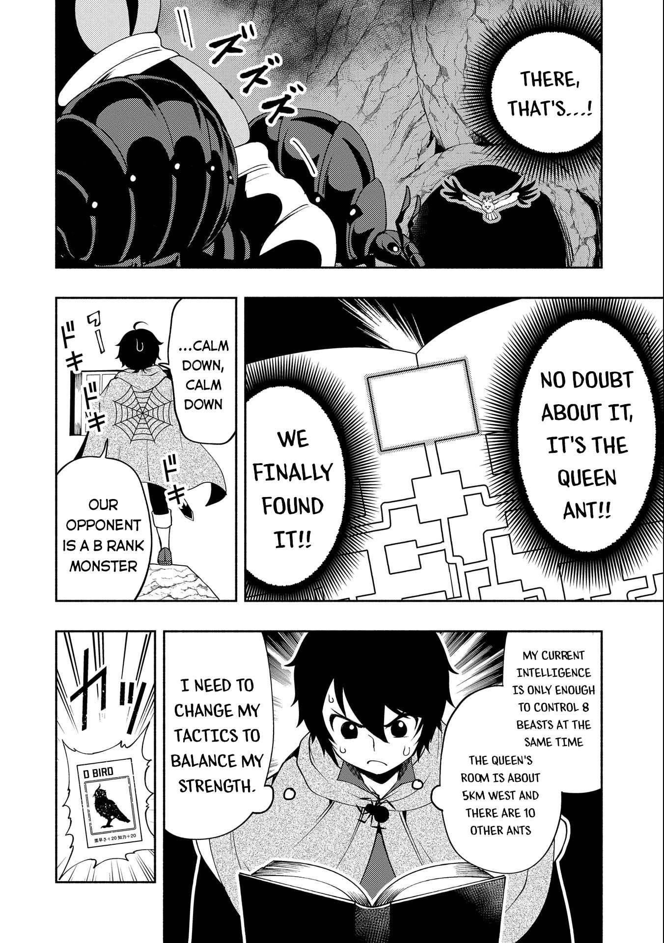 Hellmode ~Gamer Who Likes to Speedrun Becomes Peerless in a Parallel World with Obsolete Setting~ Chapter 17 - Page 6