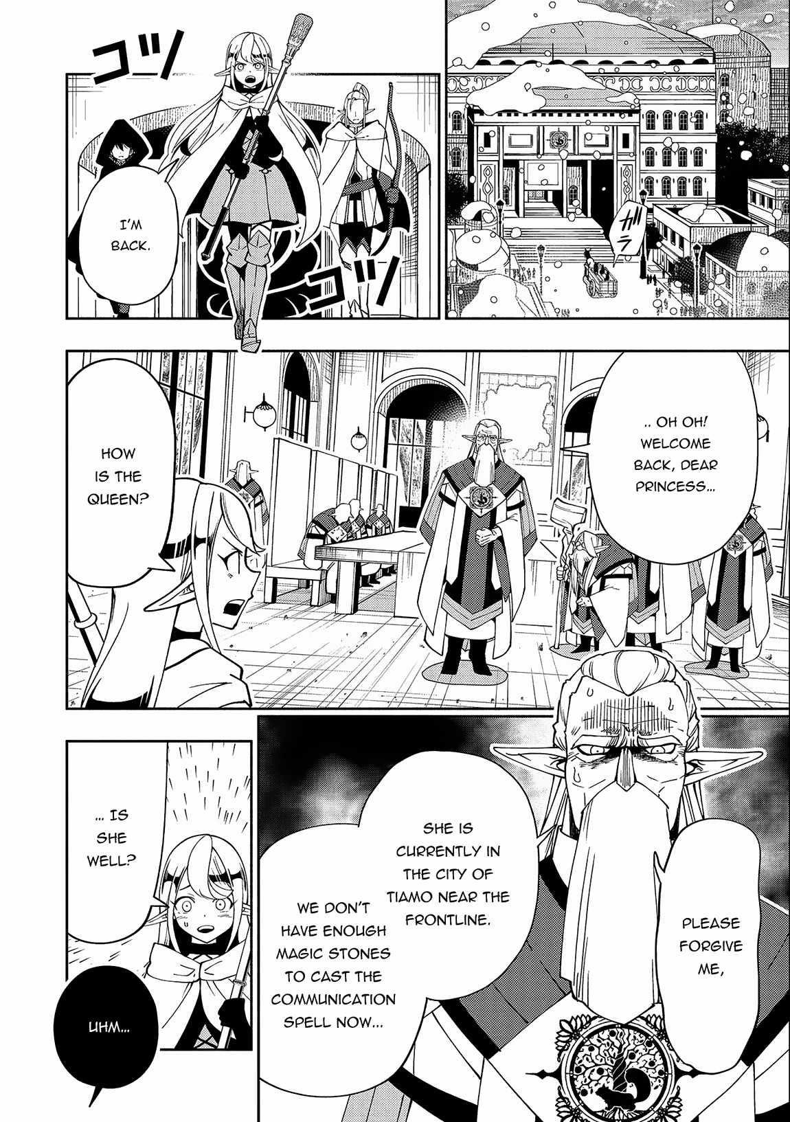 Hellmode ~Gamer Who Likes to Speedrun Becomes Peerless in a Parallel World with Obsolete Setting~ Chapter 41 - Page 10