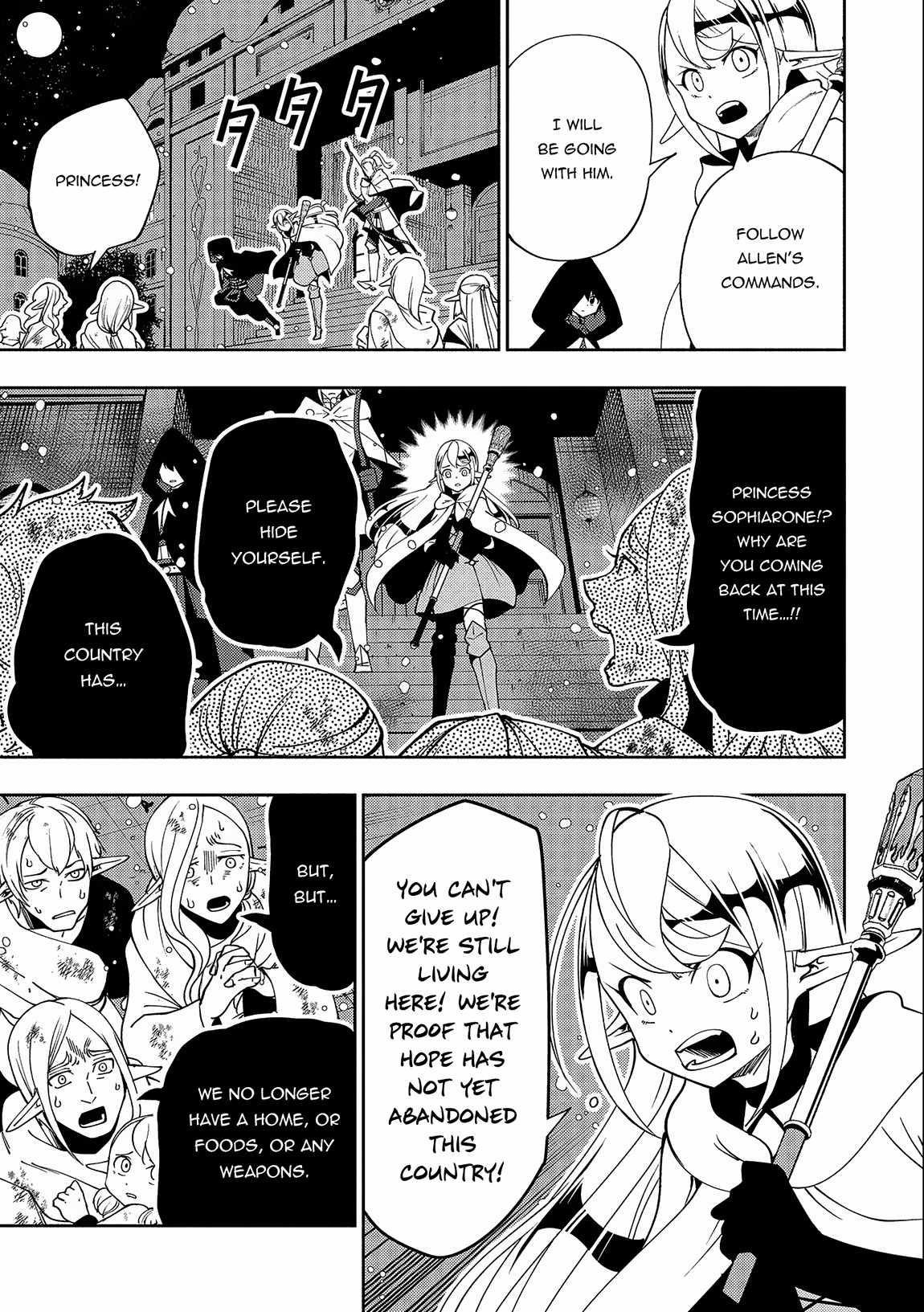 Hellmode ~Gamer Who Likes to Speedrun Becomes Peerless in a Parallel World with Obsolete Setting~ Chapter 41 - Page 15